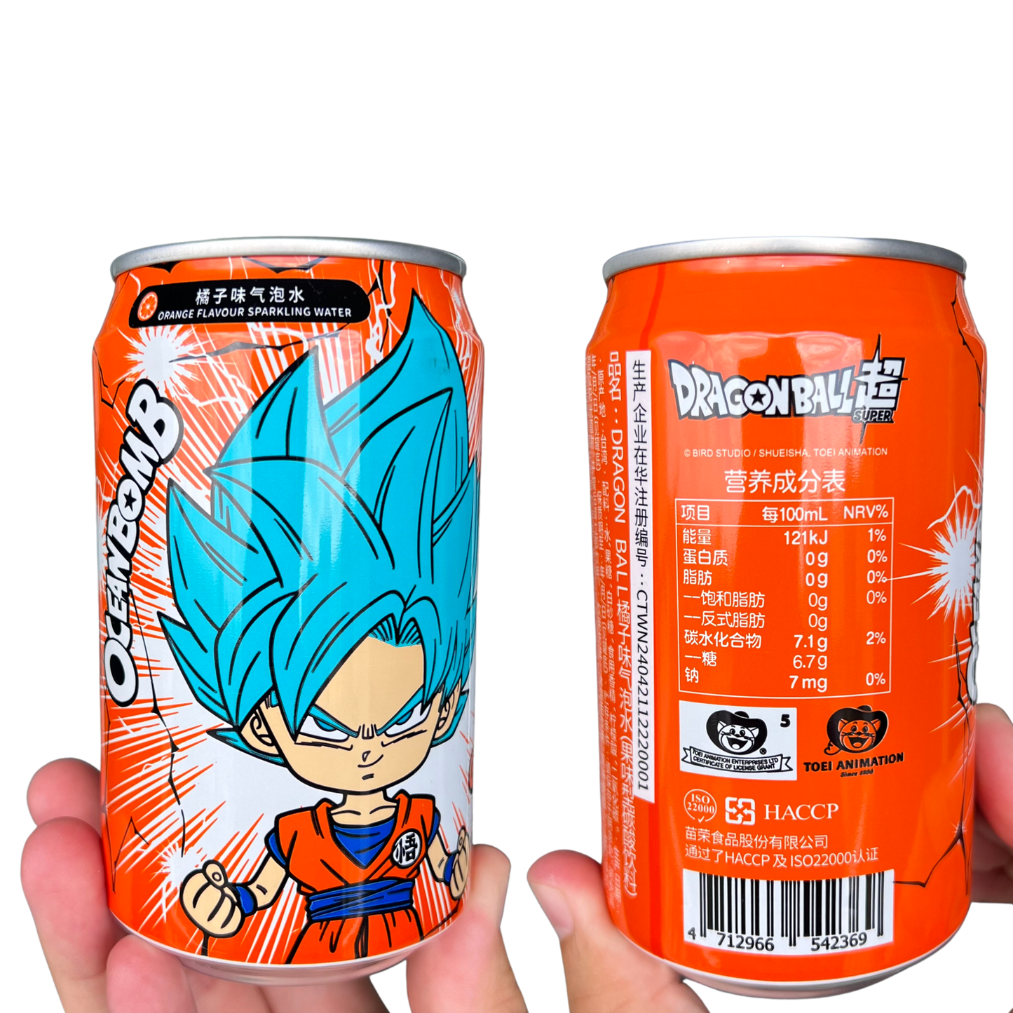 Dragon Ball Z Soda