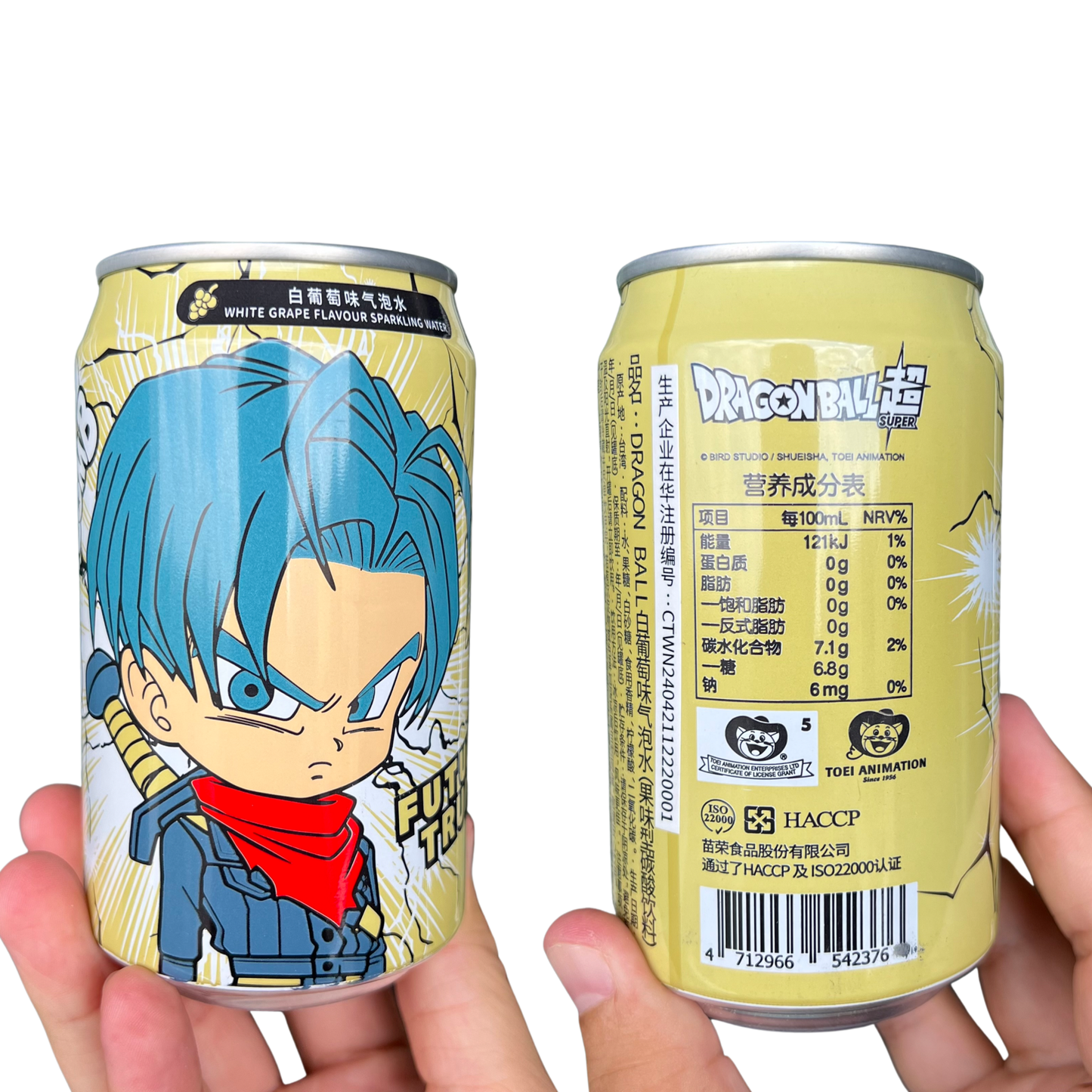 Dragon Ball Z Soda