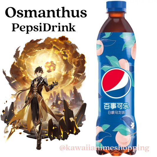 Osmanthus Pepsi Drink