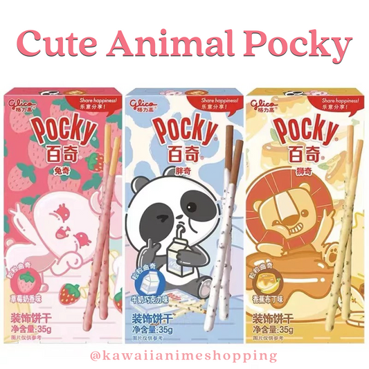 Cute Animal Pocky Snacks